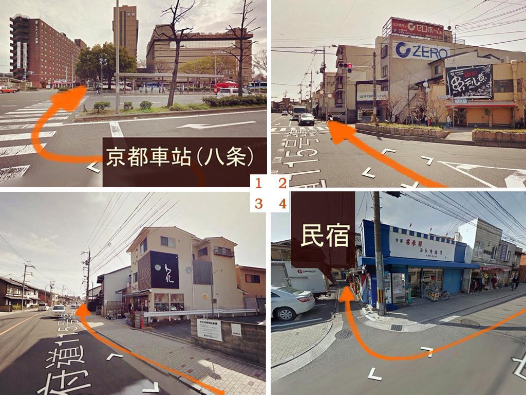 Love Kyoto 京缘馆 客房 照片